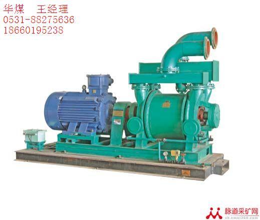 供應遠控鉆機zky1200