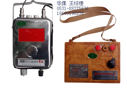 供應(yīng)KGW型數(shù)字溫度傳感器