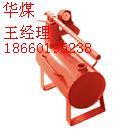 DZD40-B型手動(dòng)升柱器（手動(dòng)泵站，單體液壓支柱注液器）
