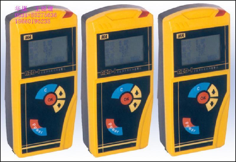 FBD系列礦用隔爆型壓入式對旋軸流局部通風機