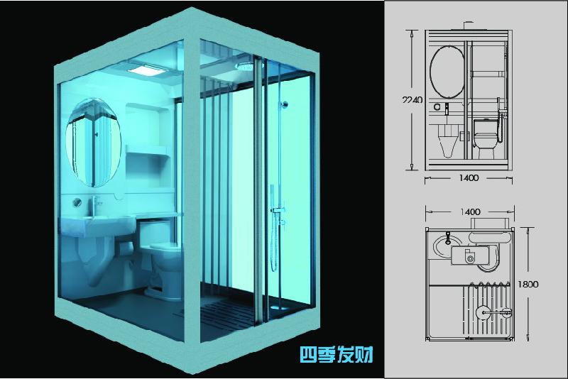 邢台市大同整体卫生间集成卫生间厂家