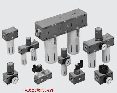 供应METALWORK气源处理组合元件