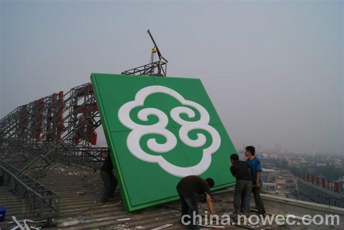 供應(yīng)樣例圖片