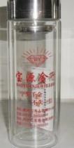 供應(yīng)許昌縣廣告杯制作/許昌廣告杯