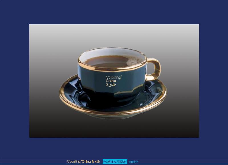 恩施市廣告杯圖片