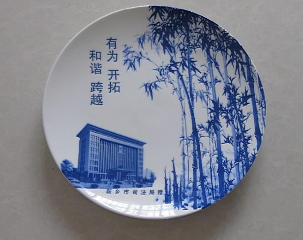 供應(yīng)陶瓷紀(jì)念盤禮品紀(jì)念盤會(huì)議鍵盤 陶瓷紀(jì)念盤 禮品紀(jì)念盤批發(fā)