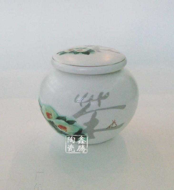 密封罐/茶葉罐/禮品罐圖片