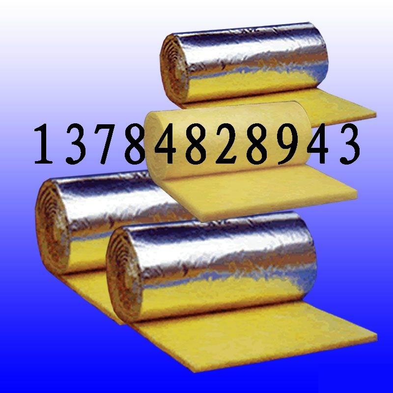 供應(yīng)鋼結(jié)構(gòu)玻璃棉