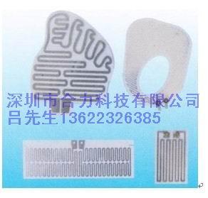 供應(yīng)電熱膜