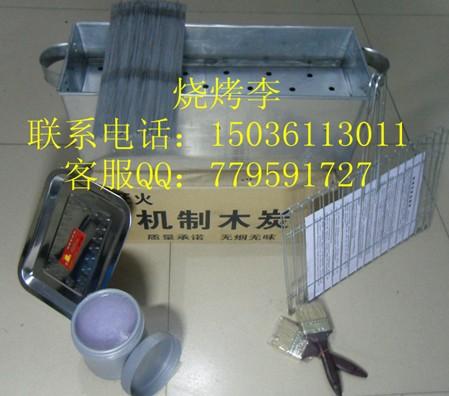 鄭州有幾個(gè)比較不錯(cuò)的地方可以燒烤圖片/鄭州有幾個(gè)比較不錯(cuò)的地方可以燒烤樣板圖 (2)