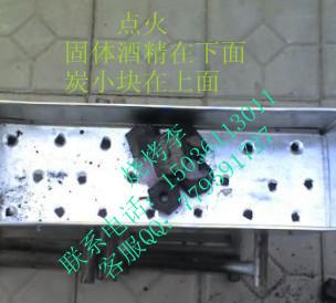 供應(yīng)鄭州燒烤爐 燒烤簽子 燒烤炭 烤網(wǎng) 燒烤李特價*