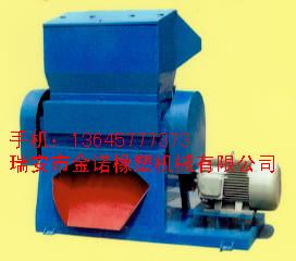 供應(yīng)大棚薄膜粉碎機(jī)/大棚薄膜破碎機(jī)