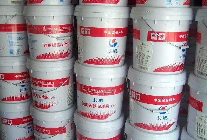 供應(yīng)長(zhǎng)城7035-1軋輥軸承潤(rùn)滑脂