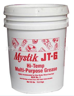 供應(yīng)進(jìn)口防水高載荷黏附性好潤滑脂