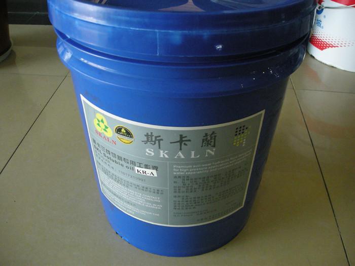 重慶批發(fā)102防銹皂化油