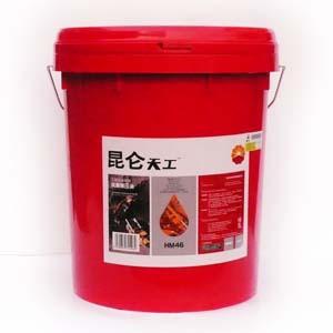 供應(yīng)昆侖天歌液壓油46號(hào)