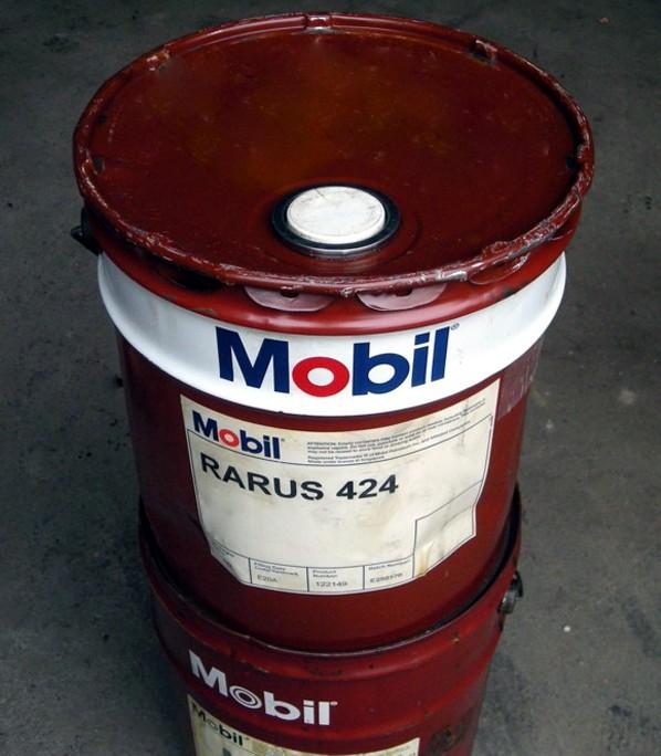 供應美孚克特102水溶性切削液！