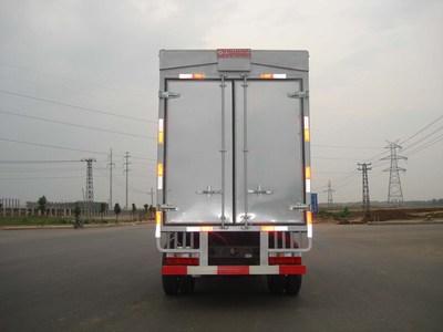 解放7米35翼開啟廂式車運(yùn)輸車飛翼物流車