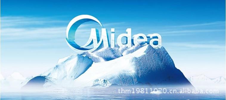 供應(yīng)深圳美的變頻空調(diào)家用大1P空調(diào)KF-35GW深圳市旭陽電器