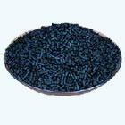 供應(yīng)嘉峪關(guān)優(yōu)質(zhì)煤質(zhì)柱狀活性炭2012價(jià)格