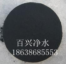 供應(yīng)楚雄供應(yīng)水質(zhì)凈化脫色用粉狀活性