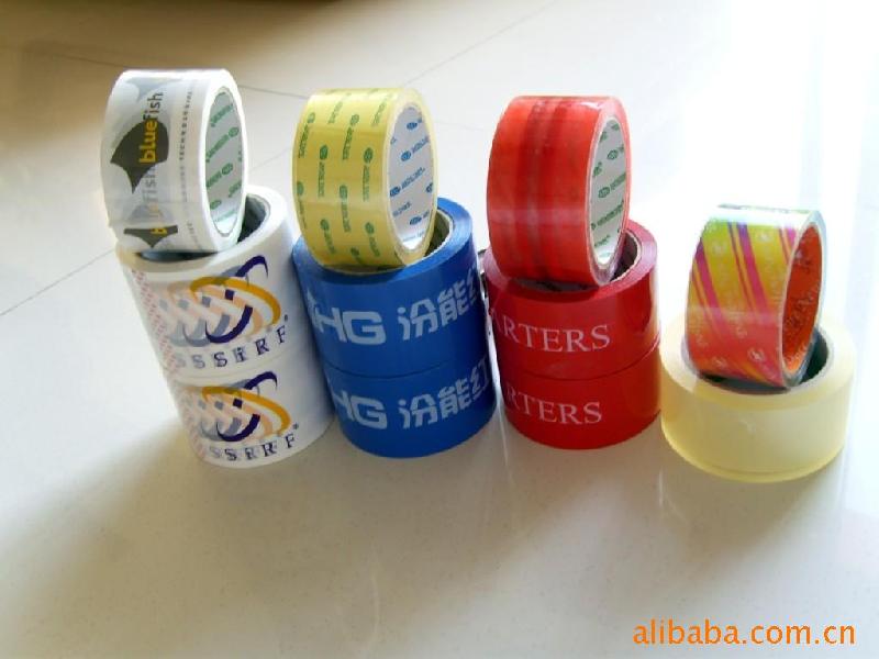 供應(yīng)廣州膠帶廠