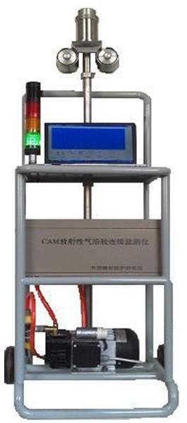 CAM-3放射性氣溶膠連續(xù)監(jiān)測儀圖片