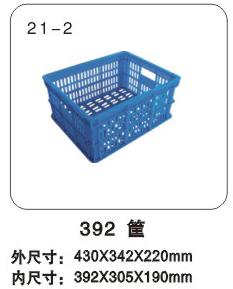 浙江余姚ZC-392塑料周转箱生产厂家图片