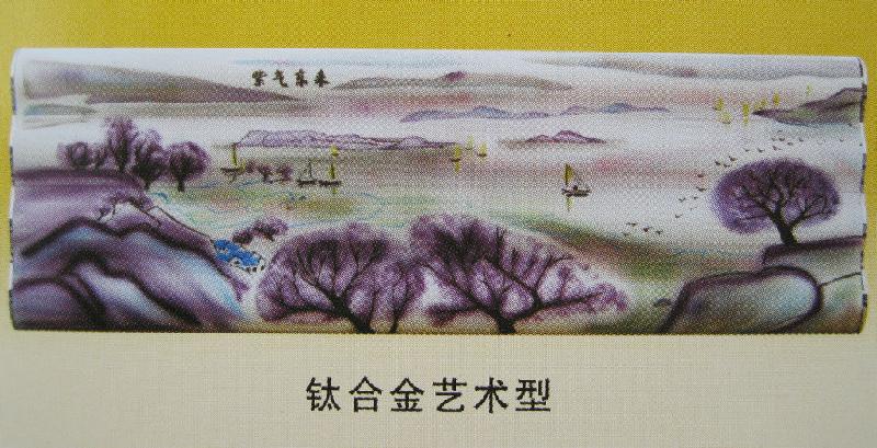 安裝暖氣圖片/安裝暖氣樣板圖 (2)