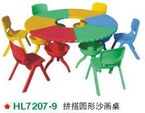 供應(yīng)幼兒園玩具滑滑梯廠家