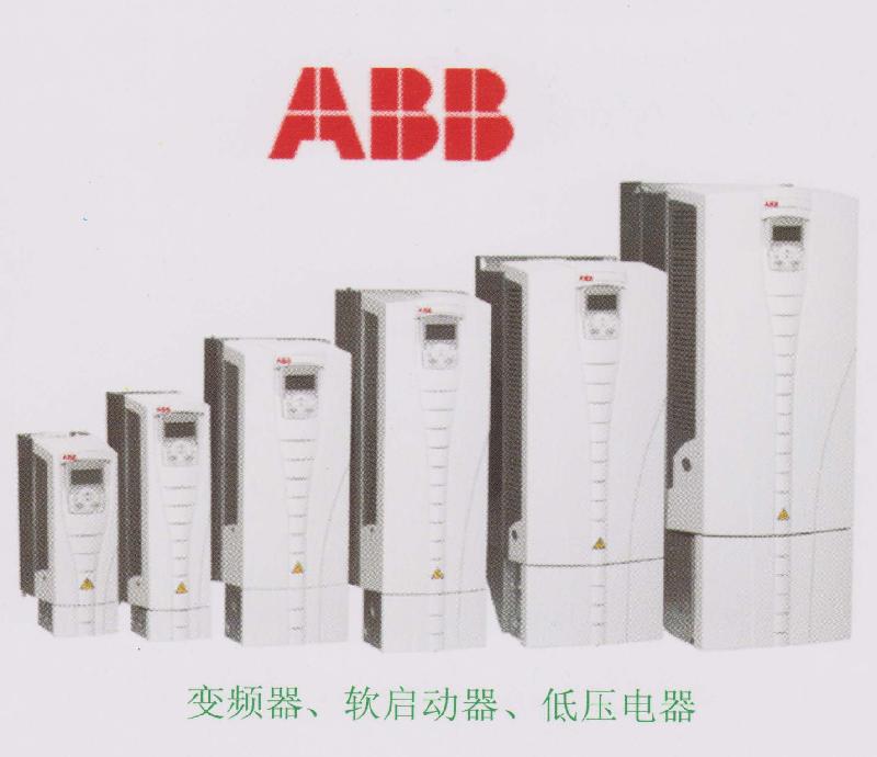 成都雙電源切換開關(guān).成都雙電源轉(zhuǎn)換開關(guān)設(shè)備.雙電源自動(dòng)轉(zhuǎn)換