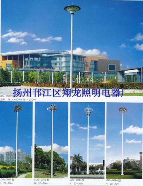 維修高桿燈生產(chǎn)廠家圖片