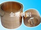 供應(yīng)鍍銀C5210磷銅帶價(jià)格查詢陽(yáng)江C5240磷銅卷帶密度