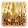 供應(yīng)廠家生產(chǎn)鍍銀黃銅棒*惠濟(jì)寧H65黃銅棒性能