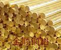 供應(yīng)河北H65耐磨防腐黃銅棒進(jìn)口鍍金黃銅棒有什么用途