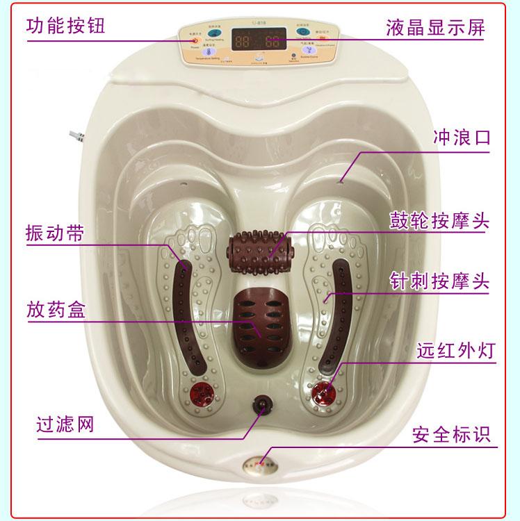供應(yīng)應(yīng)泰JH-818足浴盆洗腳盆生產(chǎn)廠家