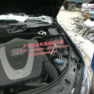 供应11年奔驰W221发动机总成S350 S500 S600 发动机