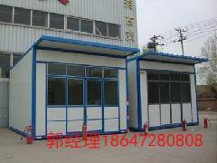 包頭集裝箱房公司