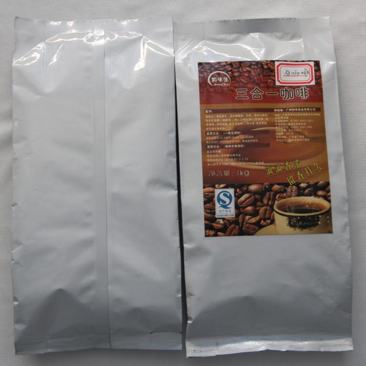 韻味佳三合一速溶白咖啡圖片/韻味佳三合一速溶白咖啡樣板圖 (3)