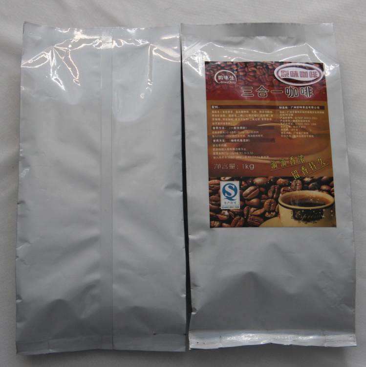 供應(yīng)韻味佳三合一速溶原味咖啡 1000g袋裝 餐飲投幣咖啡機(jī)原料