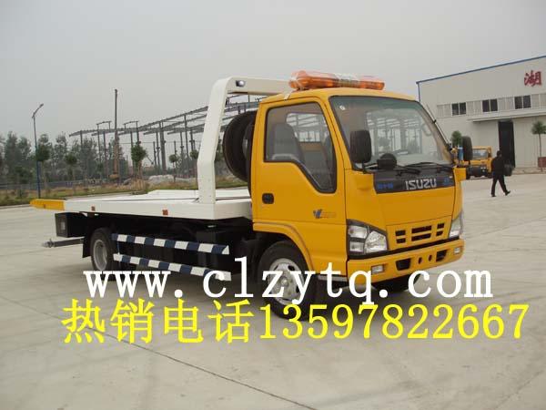 供應(yīng)現(xiàn)貨供應(yīng)慶鈴五十鈴平板清障車