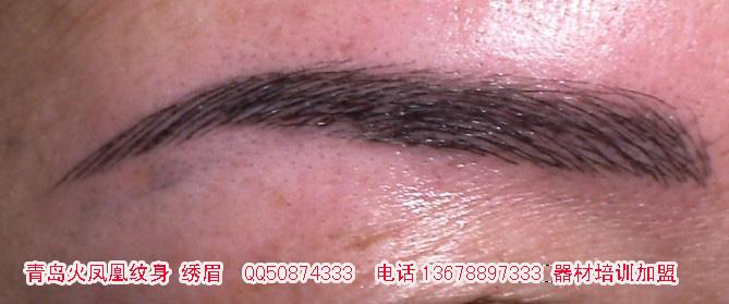修補斷眉短眉殘眉使之變的完美技術圖片/修補斷眉短眉殘眉使之變的完美技術樣板圖 (3)