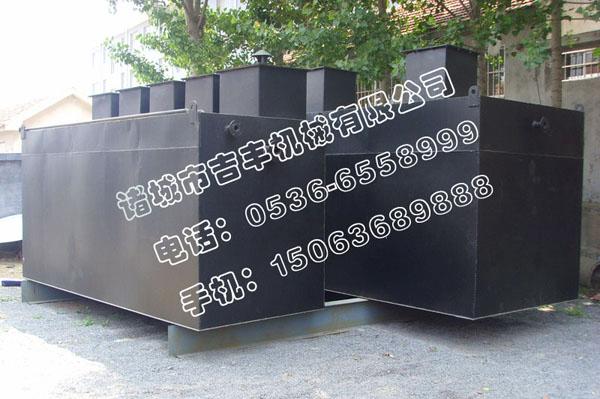 小型污水處理設(shè)備圖片