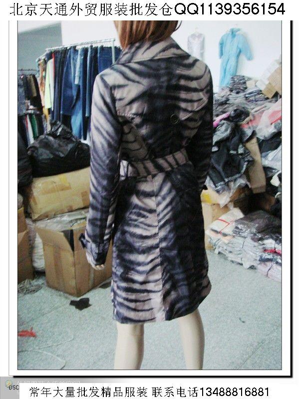 服裝網(wǎng)店的貨源