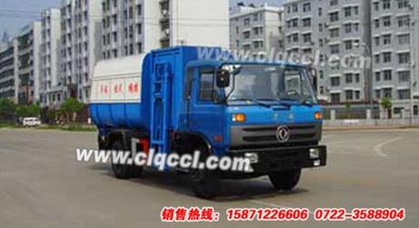 供應(yīng)東風(fēng)145掛桶垃圾車
