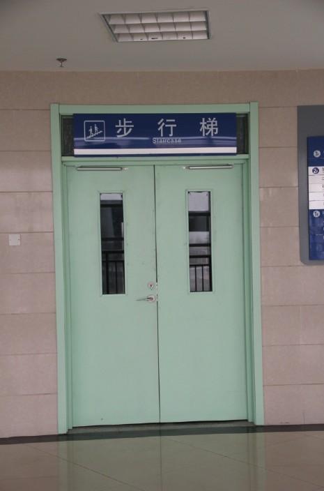 防火門圖片/防火門樣板圖 (2)