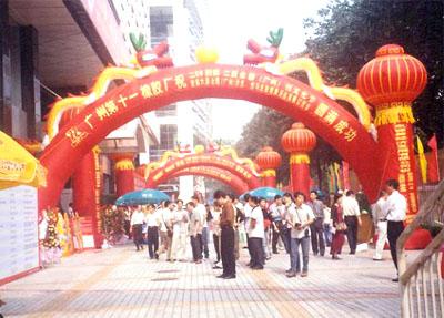 東莞雙龍拱門等各種禮儀物料租賃圖片