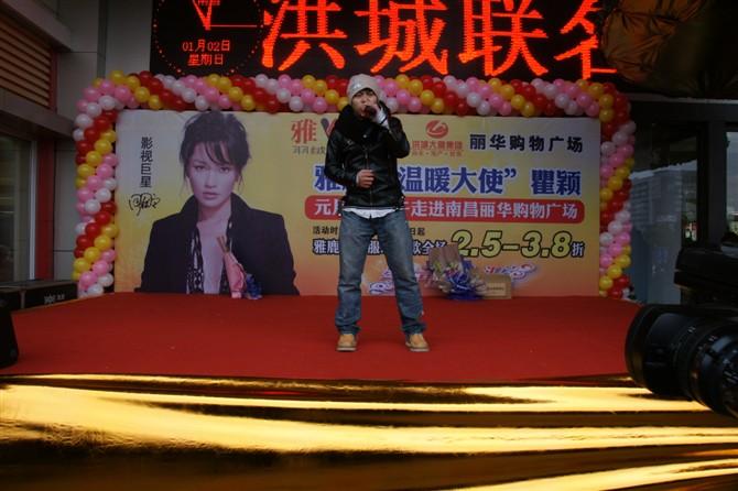 南昌肚皮舞，南昌肚皮舞*，南昌肚皮舞表演