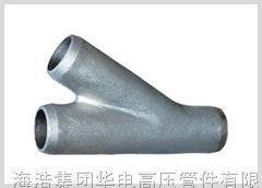 供應(yīng)等徑三通生產(chǎn)廠家等徑三通冷拔等徑三通