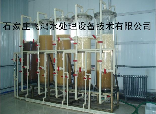 石家莊陰陽離子混床系統(tǒng) 石家莊離子交換器 離子交換樹脂 混床系統(tǒng)